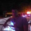   Dima