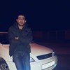   Gegham