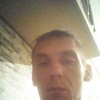   Alexi