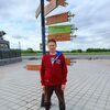   Rodion