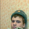   Dima