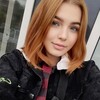 Знакомства Среднеуральск, девушка Дарья, 21