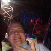   Andrey