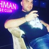  Narek