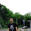   ALEKSANDR