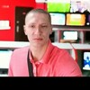   Andrey