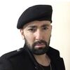   Emre