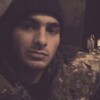   Narek