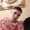  ,  , 23