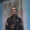  ,  Igor, 21