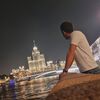   Aram