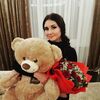  Alanya,  Kristina, 32