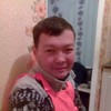   arman