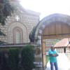   gojko