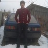   Elcin
