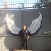   Sergey