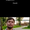  ,  Maks, 30
