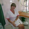  Alina