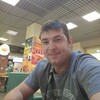   Dima