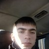   Vahe
