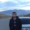   Aram