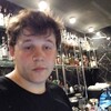  ,  Vadim, 24