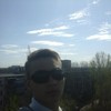   valik