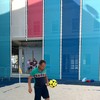   Sergio