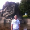   vovan