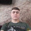   Gheorghe