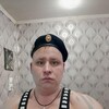   SERGEY