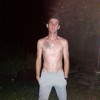   Gomer