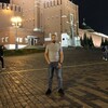  Pavel