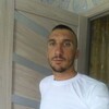   Catalin