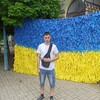 ,  , 34