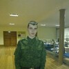   Sergey