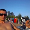   Artem