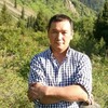   Kanat
