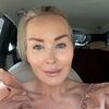  ,  Ksenia, 39