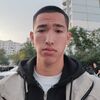   Amir
