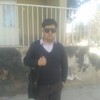   FIRUZ