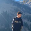   Ramil