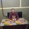   ARTUR