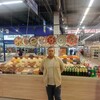   Nihat
