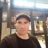  Orly,  Mamuka, 45