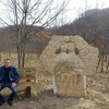   Leonid