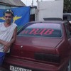   Sergey