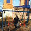   seksraz