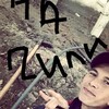   ANDREY