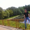   Axmad